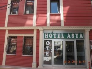 Asya Hotel Конья Экстерьер фото